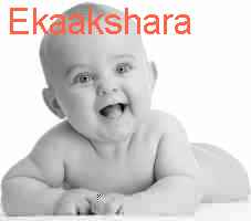 baby Ekaakshara